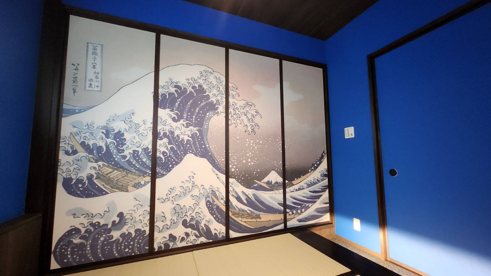 金澤屋元菊町画像
